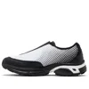 Salomon X Comme Des Garons Homme Plus Sr901e 'white Black'