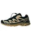 Salomon X End. Xt-6 'dark Truffle' In Multi