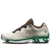 Salomon X Hidden.ny Xt-4 'beige Green' In Neutral