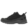 Salomon On Running White Mesh Cloud 6 Sneakers In Black