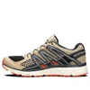 Salomon X-mission 3 'khaki Black' In Multi