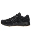 Salomon X-mission 4 Suede 'black'
