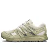 Salomon X-mission 4 Suede 'blue' In Green