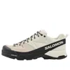 Salomon X Mm6 Maison Margiela X-alp 'vanilla Ice Black' In White