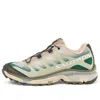 Salomon X Notre Xt-4 Og 'grass Stained' In Green