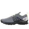 Salomon X-render 'dark Grey Black' In Gray