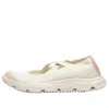 Salomon X Sandy Liang Rx Marie-jeanne 'vanilla Ice' In White