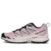 Salomon X Sandy Liang Xt-6 Expanse 'cradle Pink'