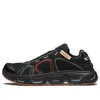 Salomon X The Broken Arm Rx Travel 6.0 'black Bleached Sand' In Multi