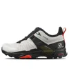 Salomon X Ultra 4 Gtx Trail Waterproof Trail In Gray