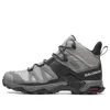 Salomon X Ultra 4 Mid Gtx 'grey' In Gray