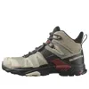 Salomon X Ultra 4 Mid Gtx 'khaki Green' In Multi