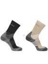 Salomon X Ultra Access Crew 2-pack In Multi