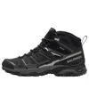 Salomon X Ultra Pioneer 2 Mid Gtx 'black Grey'
