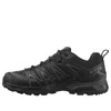 Salomon Chunky Sole Lace-up Sneakers With Mesh Panels In Black
