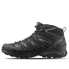 Salomon X Ultra Pioneer Mid Cswp 'black'