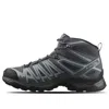 Salomon X Ultra Pioneer Mid Gtx 'navy Black'