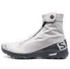 Salomon Xa Alpine 2 Advanced 'grey White' In Multi