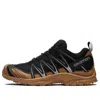 Salomon Xa Pro 3d For Avnier 'black Brown' In Multi