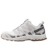 Salomon Xa Pro 3d Suede Grey In Gray
