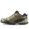 Salomon Xa Pro 3d Nylon And Mesh Sneakers In Green