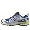 Salomon Xa Pro 3d V9 'nautical Blue Alloy Dark Citron' In Multi