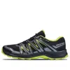 Salomon Xa Sierra Gtx In Black