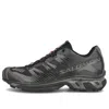 Salomon Xt Pu.re Advanced Rubber-trimmed Mesh Sneakers In Black