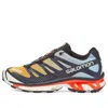 Salomon Multicoloured Xt-4 Advanced Sneakers In Multi