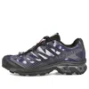 Salomon Xt-4 Advanced 'night Sky Black Purple'