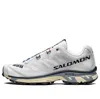 Salomon Xt-4 Advanced 'white Silver Grey' In Gray