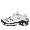 Salomon Xt-4 Advanced 'white Vanilla Sea'