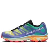 Salomon Xt-4 Advanced 'yellow' In Multi