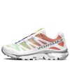 Salomon Xt-4 Green Ash-coral In Multi