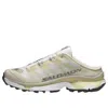 Salomon Xt-4 Mule 'mm6 Maison Margiela White Green Haze' In Multi
