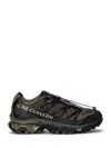 Salomon Xt-4 Og Sneaker In Olive Night/black/aloe