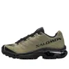 Salomon Men's Xt-4 Og Protective Sneaker