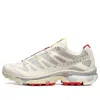 Salomon White & Beige Xt-4 Og Sneakers