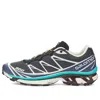 Salomon Xt-6 Advanced 'black Blue' In Animal Print