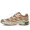 Salomon Xt-6 Advanced 'camel Olive Green' In Multi