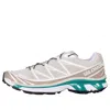 Salomon Streamlined Beige And Off-white Sneakers With Quick-lace System In Neutral