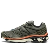 Salomon Xt-6 'deep Lichen Green Marmalade'