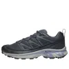Salomon Xt-6 Expanse 'india Ink' In Multi
