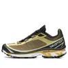 Salomon Xt-6 Ft Trail In Brown