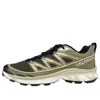 Salomon Xt-6 'pistachio'