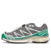 Salomon Xt-6 'quiet Shade Deep Green'