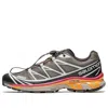 Salomon Xt-6 Recut 'beluga Russet Orange' In Animal Print