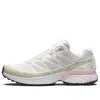 Salomon Xt-pathway 2 'white, Almond Milk & Fairytale' In Multi
