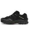 Salomon Xt-quest 2 Advanced 'black'