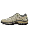 Salomon Xt-quest Adv 'green' In Multi